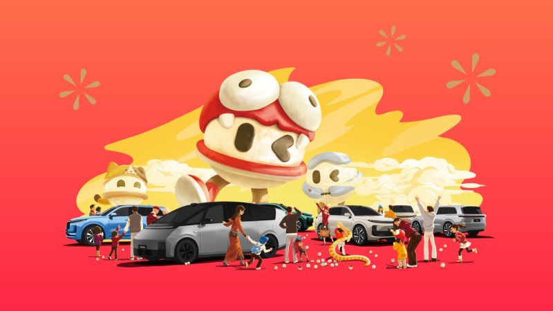 GA黄金甲汽车2024年12月交付58,513辆